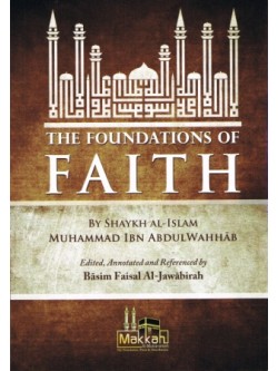 The Foundations of Faith